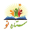 پیش دبستان و دبستان دخترانه غیردولتی ستاره نو - منطقه 22