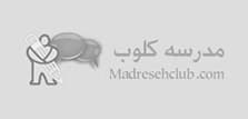 چند ایده برای عکاسی از روز اول مدرسه