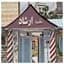 پیش دبستان مستقل غیردولتی نغمه ارشاد