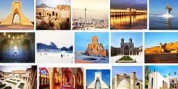 شهریار