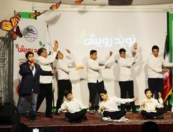 مدرسه نوید صالحین، تصویری از جشن دبیرستان دوره اول نوید صالحین