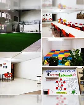 مدرسه صدرا نوین، ساختمان و فضای دبیرستان دوره دوم صدرا نوین