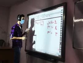 مدرسه بشرا، کلاس آنلاین در دبیرستان غیردولتی دوره دوم دخترانه بشرا منطقه 2